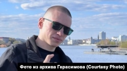 Кирилл Герасимов в Казани. Апрель 2026 года