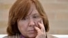 Svetlana Alexievich (file photo)