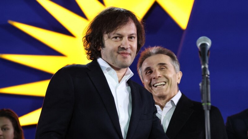 უვიზო მიმოსვლა: ვნახეთ, რა უპასუხა თბილისმა ევროკომისიას და რას ფიქრობენ ბრიუსელში