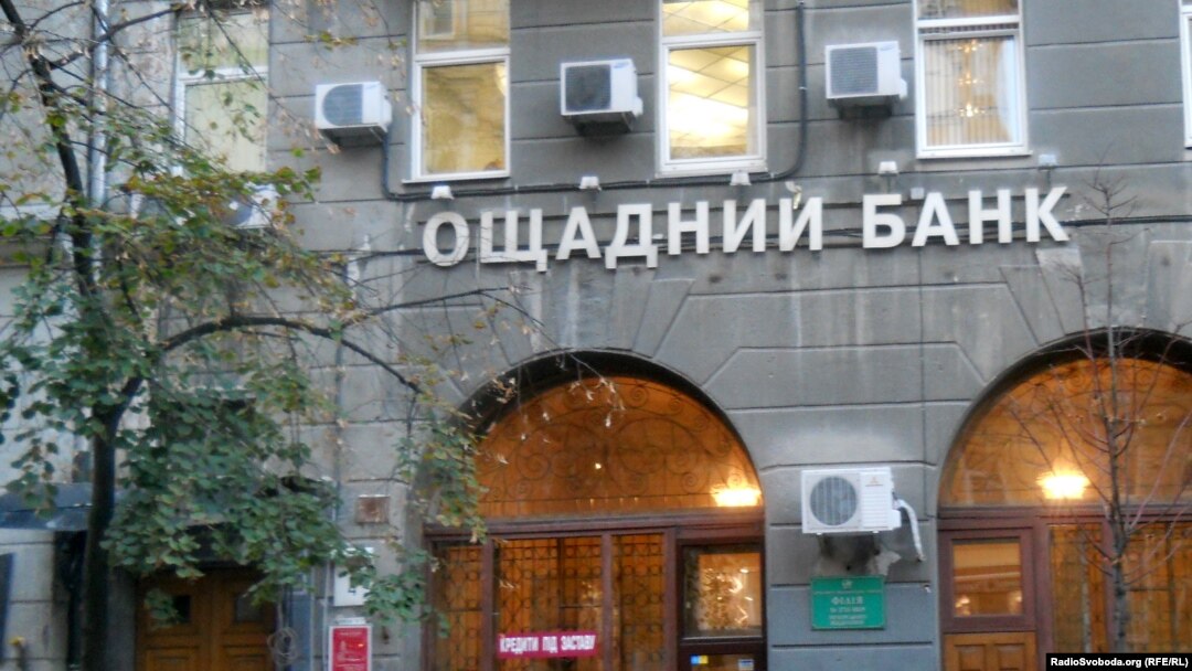 Иллюстрационное фото