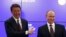Russian President Vladimir Putin and Italian Prime Minister Matteo Renzi at the St. Petersburg International Economic Forum on June 17