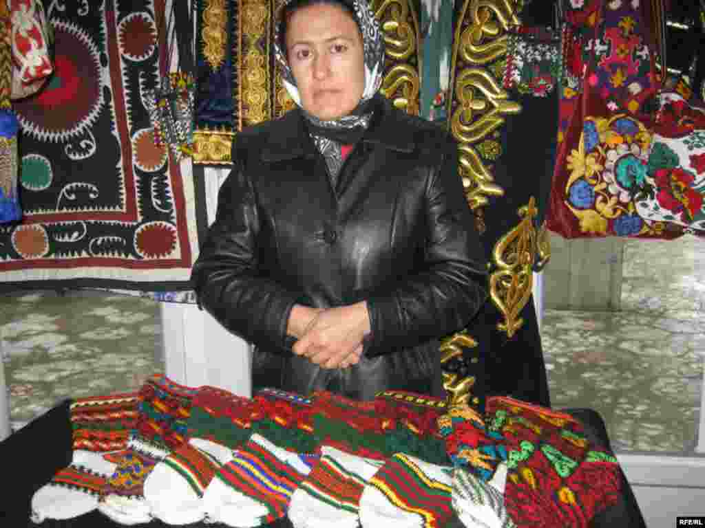 Мӯди нав: Ҷӯроби бадахшӣ #43