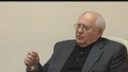Ekskluzivni intervju - Mikhail Gorbachev 