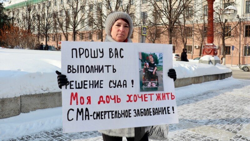 Медиа: СМА авыруларына дару бирмәгән Татарстан сәламәтлек саклау министрлыгына җинаять эше ачылган