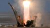 Старт ракеты с космическим кораблем "Союз-МС-07"