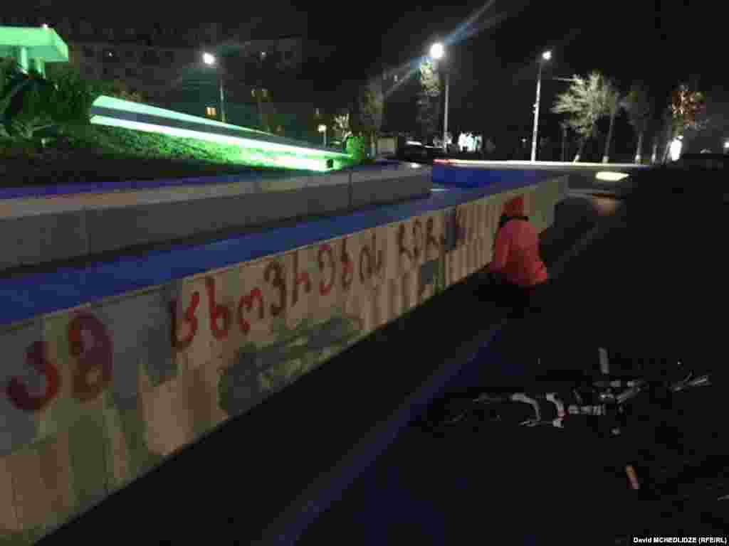 რუსთავი