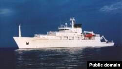 Океанографический корабль USNS Bowditch, который проводил исследования в Южно-Китайском море.