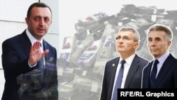 ირაკლი ღარიბაშვილი, მამუკა მდინარაძე, ბიძინა ივანიშვილი (ფოტოილუსტრაცია) 