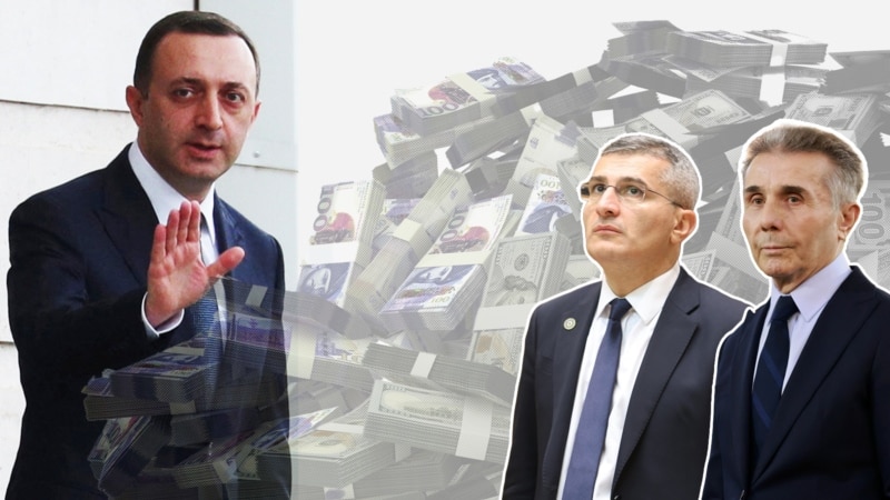 მდინარაძე ღარიბაშვილის წერილში. რა პასუხია ბრალდებებზე?