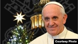 Папа Римський Франциск