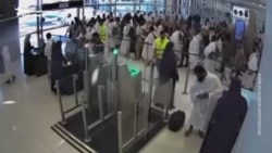 WATCH: Surveillance Footage Of October 10 Attack On Riyadh's International Airport