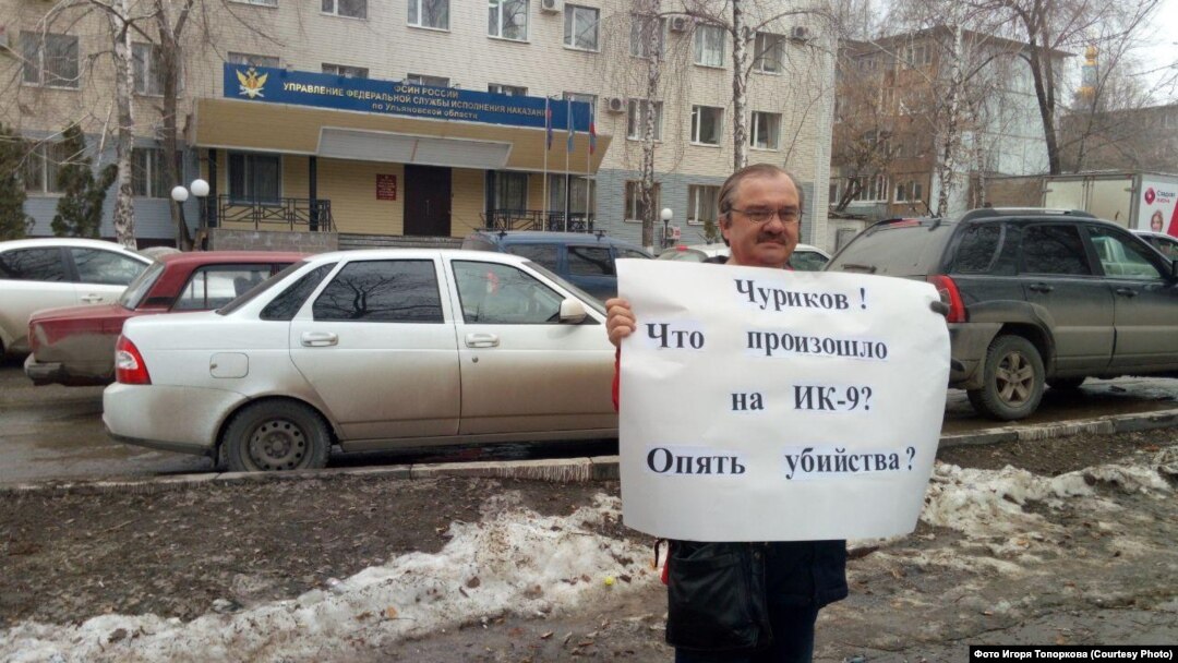Архивное фото
