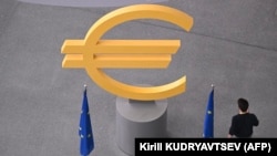 Вход в штаб-квартиру Европейского центрального банка во Франкфурте-на-Майне