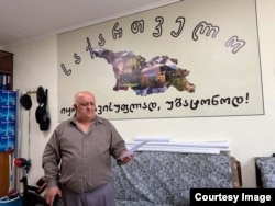 მიხეილ ჯაყელი, არვანლოს საჯარო სკოლის დირექტორი