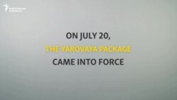 How Will 'Yarovaya Package' Affect Russians?