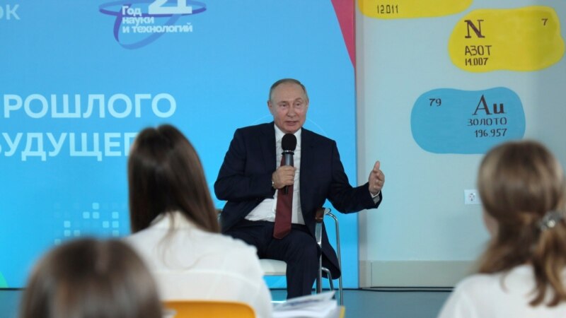 В Кремле не считают "наглостью" слова ученика из Воркуты, поправившего Путина
