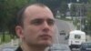 Андрэй Казакевіч