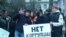 Молодежная акция против коррупции.