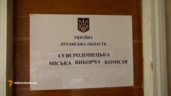 Донбас напередодні місцевих виборів. Скандали і прогнози