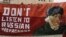 Акція-перформанс «Не слухай російську пропаганду!». Київ, лютий 2016 року