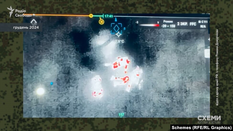 Скрін із відео зі страти українських полонених