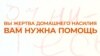 Бьет — значит бьет