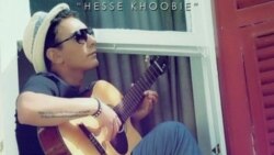 ۵ - حس خوبيه - شادمهر عقیلی