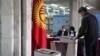 Бишкек: шаардык кеңешке алты партия өтүп, мандаттар бөлүштүрүлдү 