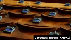 празни места во бугарскиот парламент
