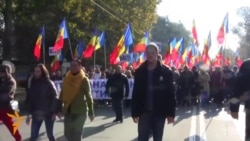 Moldovans Demonstrate Outside Parliament