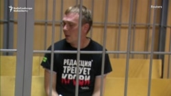 Detained Russian Investigative Reporter Appears In Court