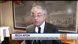 Россия пожинает плоды