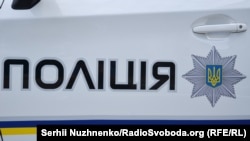 Перевірку проводили після того, як одне з відомств у Києві отримало повідомлення про можливе «замінування» великої кількості об’єктів у столиці та будинку батьків чинного президента України