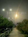 Deadly Ukraine Drone Attack Hits Southern RussiaGRAB