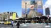 A large-scale billboard referring to the Strait of Hormuz saying "Forever in Iran's hands" is displayed in Tehran on April 15.