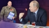 Путин и "герой СВО"