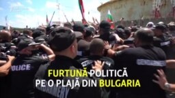 Bulgaria: Corupție în briza mării