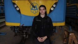 Катерини Єсипчук, машиністка Київського метрополітену