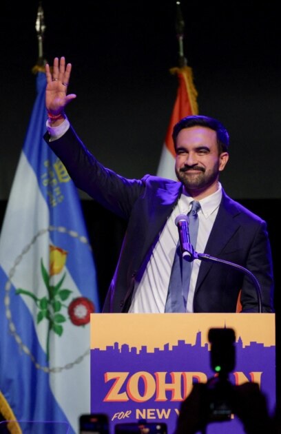 Демократичният социалист Зохран Мамдани спечели изборите за нов кмет на