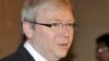 Australia Bans Iran Oil Imports