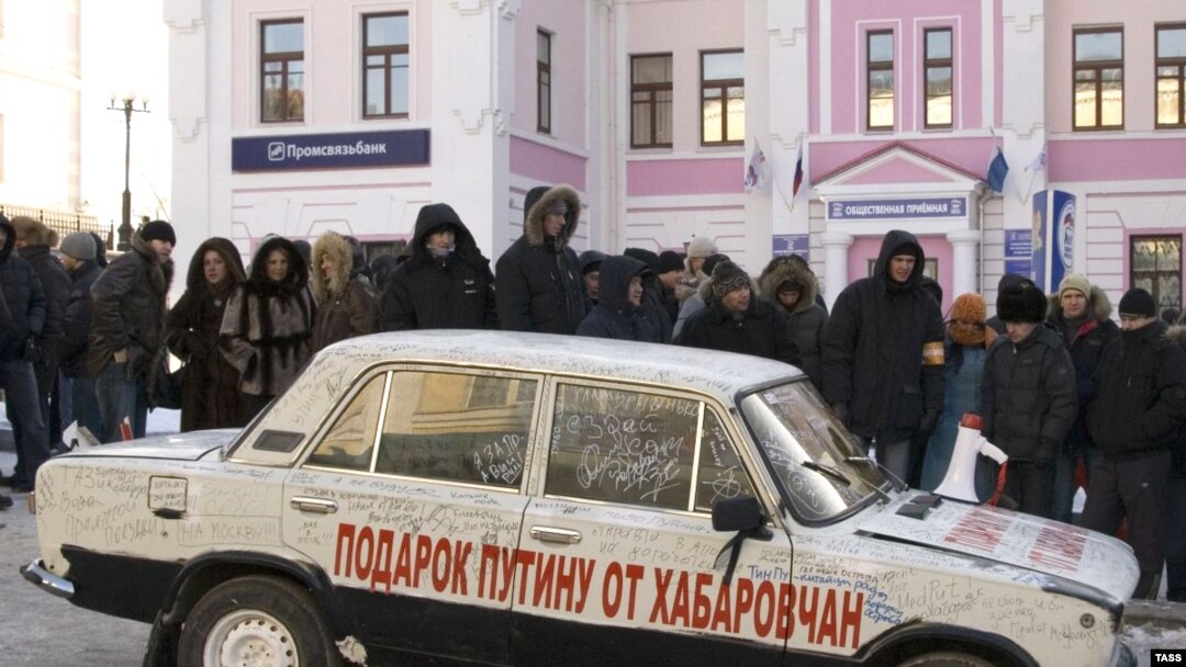 Презентовать отечественное авто лидеру местных единороссов хабаровчане так и не смогли