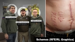 Залишити цей напис могли російські хірурги з так званої групи «Друзі медицини Донбасу»