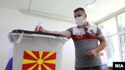 Maqedoni e Veriut