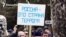 Митинг против Путина, Кадырова и Сталина