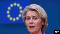 Ursula Von der Leyen cere votul parlamentarilor europeni pentru un nou mandat de președinte al Comisiei Europene.