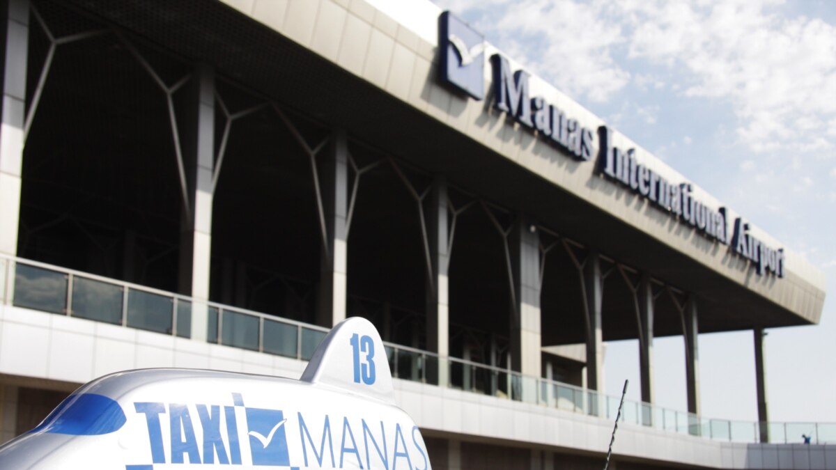 Манас лого. Логотип манас такси. Манас аэропорт логотип. Такси аэропорт манас. Такси аэропорт манас.