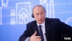 Владимир Путин