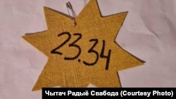 Знак 23.34, па нумары артыкула Адміністратыўнага кодэксу, па якім судзілі многіх удзельнікаў пратэстаў (парушэньне парадку правядзеньня масавых акцый)