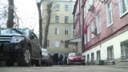 Суд оставил "Открытую Россию" нежелательной организацией