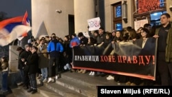 Protest nakon napada na studente Pravnog fakulteta u Beogradu, 14. januar 2025.